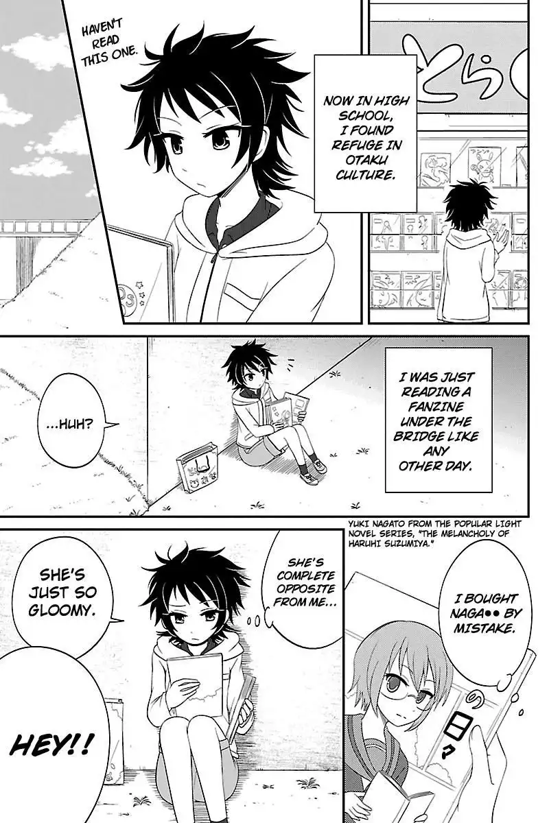 Kyoudai hodo Chikaku Tooimono wa Nai Chapter 25 3